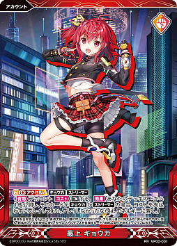 ���������꡼ No.005�Υ���ͥ������ / ��Vividz�צ¥�������3�ơȲ��ޤꤢ�����۳��ϡ������θ����7���Ź����2�ƤⳫ��