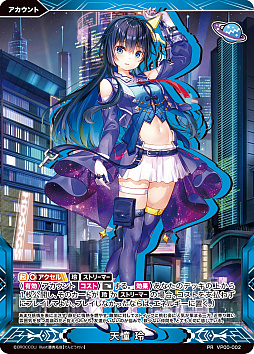 ���������꡼ No.006�Υ���ͥ������ / ��Vividz�צ¥�������3�ơȲ��ޤꤢ�����۳��ϡ������θ����7���Ź����2�ƤⳫ��