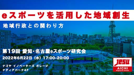 ꡼ No.003Υͥ / 19 Ρ̾Ųeݡĸפ622˳šơޤϡeݡĤѤϰ ϰȤδؤ