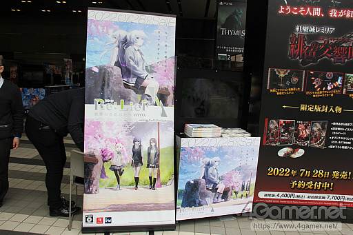 ���������꡼ No.002�Υ���ͥ������ / ��Happinet ������ե�������2022�Ƥοء� in�٥륵���뽩�ո��פ�ե��ȥ�ݡ��ȤǤ��Ϥ�������18���ޤǳ�����