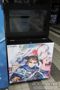 ���������꡼ No.004�Υ���ͥ������ / ��Happinet ������ե�������2022�Ƥοء� in�٥륵���뽩�ո��פ�ե��ȥ�ݡ��ȤǤ��Ϥ�������18���ޤǳ�����