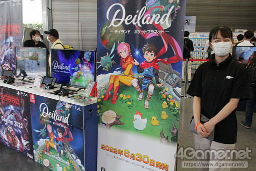 ���������꡼ No.017�Υ���ͥ������ / ��Happinet ������ե�������2022�Ƥοء� in�٥륵���뽩�ո��פ�ե��ȥ�ݡ��ȤǤ��Ϥ�������18���ޤǳ�����