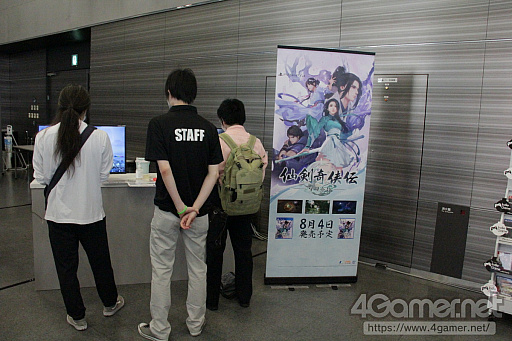 ���������꡼ No.019�Υ���ͥ������ / ��Happinet ������ե�������2022�Ƥοء� in�٥륵���뽩�ո��פ�ե��ȥ�ݡ��ȤǤ��Ϥ�������18���ޤǳ�����