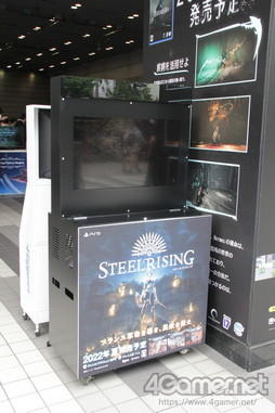 ���������꡼ No.026�Υ���ͥ������ / ��Happinet ������ե�������2022�Ƥοء� in�٥륵���뽩�ո��פ�ե��ȥ�ݡ��ȤǤ��Ϥ�������18���ޤǳ�����