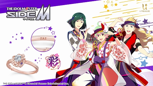 ꡼ No.004 | ֥ɥޥ SideMפΥƥ󥰺ǽƤо졣617ͽդ򳫻