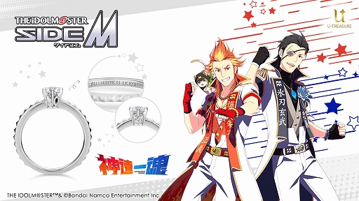 ꡼ No.005 | ֥ɥޥ SideMפΥƥ󥰺ǽƤо졣617ͽդ򳫻