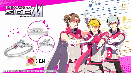 ꡼ No.006 | ֥ɥޥ SideMפΥƥ󥰺ǽƤо졣617ͽդ򳫻