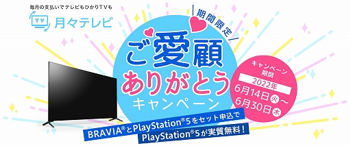 ꡼ No.001Υͥ / PRPS5¼̵ˡҤTVץ󥵥ַ֥ƥӡפΡȤܤ꤬Ȥڡɤ