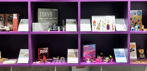 画像ギャラリー No.001のサムネイル画像 / すごろくやほか3社によるボードゲームショールーミングイベント,Find New Gamesが開催へ