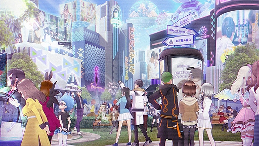 画像ギャラリー No.001のサムネイル画像 / REALITY,法人向けメタバース構築ソリューション「REALITY World」の提供を開始