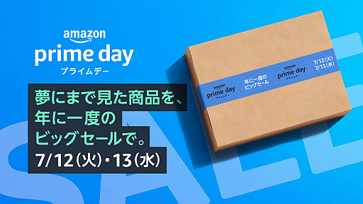 ꡼ No.002Υͥ / Amazon.co.jp֥ץ饤ǡפ712˳ϡץ饤48֤ˤ錄äƹԤӥå