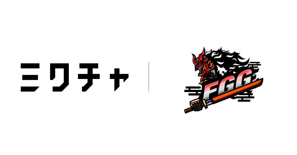 ライブ配信 動画アプリ ミクチャ とnftゲームコミュニティ Forn Gaming Guild が業務提携 ライブ配信 動画アプリ ミクチャ とnftゲームコミュニティ Forn Gaming Guild が業務提携