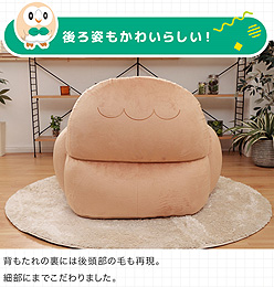 画像ギャラリー No.005のサムネイル画像 / 「ポケモン」モクローのビーズソファが登場。フォルムや表情,“もっちりと包み込まれるような”座り心地にこだわった一品