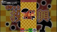 ���������꡼ No.016�Υ���ͥ������ / ��Indie Games Connect 2022�פ������ŵ�ȥ��ݡ��������ꥢŸ�������Ƥ������ˡ�PC���󥸥� mini�䥲���ॽ�ե�������������