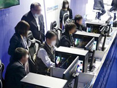 e���ݡ��ĥӥ��ͥ������Ÿ�����e���ݡ��� �ӥ��ͥ�EXPO�פ�6��29������7��1���ޤ�����ӥå������Ȥǳ��Ť�