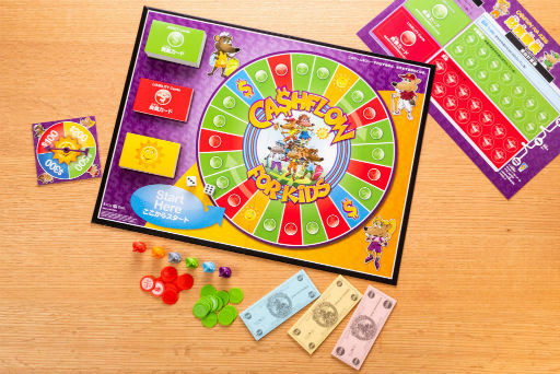 キャッシュフローゲームforキッズ　未使用 楽天市場】ボードゲーム キャッシュフロー フォー キッズ ゲーム