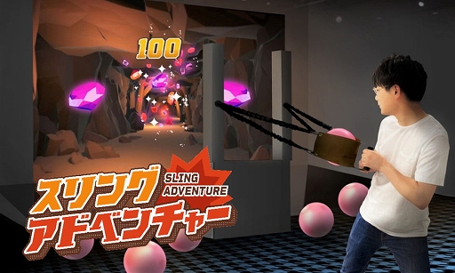 ���������꡼ No.004�Υ���ͥ������ / ��VS PARK ���ݡ���EXPOCITYŹ�פ�������˥塼�����7��14���˼»ܡ�����󥰥��ɥ٥���㡼�ʤ�8����ο������ƥ��ӥƥ����о�