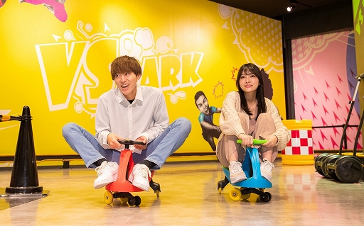 ���������꡼ No.006�Υ���ͥ������ / ��VS PARK ���ݡ���EXPOCITYŹ�פ�������˥塼�����7��14���˼»ܡ�����󥰥��ɥ٥���㡼�ʤ�8����ο������ƥ��ӥƥ����о�