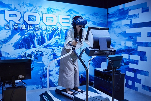 ���������꡼ No.009�Υ���ͥ������ / ��VS PARK ���ݡ���EXPOCITYŹ�פ�������˥塼�����7��14���˼»ܡ�����󥰥��ɥ٥���㡼�ʤ�8����ο������ƥ��ӥƥ����о�