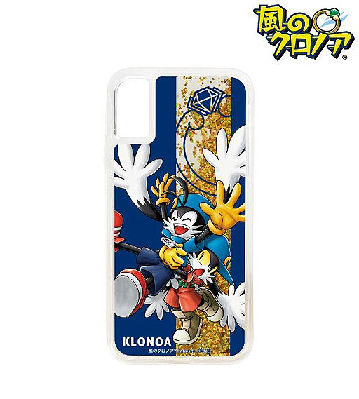 画像ギャラリー No.003のサムネイル画像 / 「風のクロノア」パーカーとグリッターiPhoneケースの受注開始