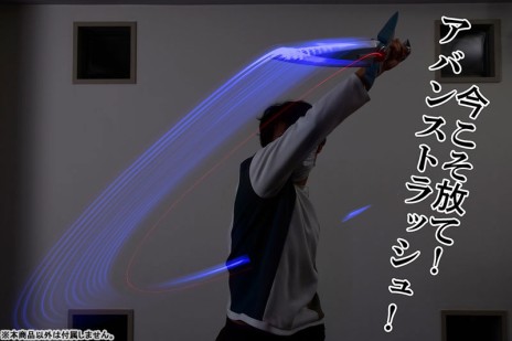 ���������꡼ No.011�Υ���ͥ������ / ���˥�֥������������פ��顤1/1��������Ρȥ����η��ɤ�ȯ����ꡣȯ����ܥ����ʤɤ�ή��륮�ߥå���