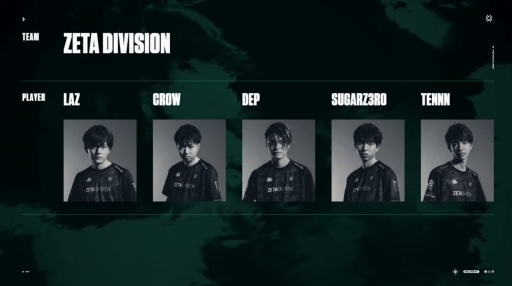 画像ギャラリー No.004のサムネイル画像 / 「VALORANT」の大会VCT Playoff Finals,会場限定販売のグッズ情報を公開