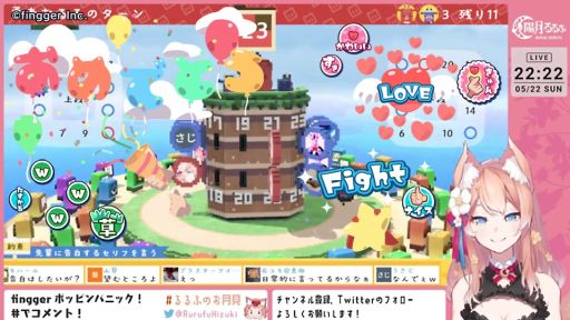 画像ギャラリー No.005のサムネイル画像 / 「fingger」にライブ配信を盛り上げるアシストアプリ“fingger ライブスタジオ(仮)”登場予定