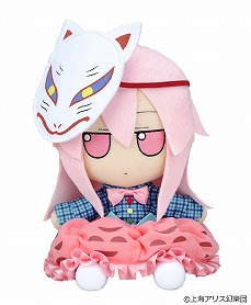 ꡼ No.002Υͥ / ֤դդ̤ߡס̾ŷҤκͽ档ꥹѥ꡼ver.1.5