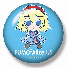 ꡼ No.005Υͥ / ֤դդ̤ߡס̾ŷҤκͽ档ꥹѥ꡼ver.1.5