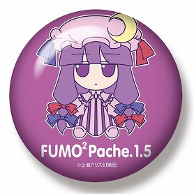 ꡼ No.007Υͥ / ֤դդ̤ߡס̾ŷҤκͽ档ꥹѥ꡼ver.1.5