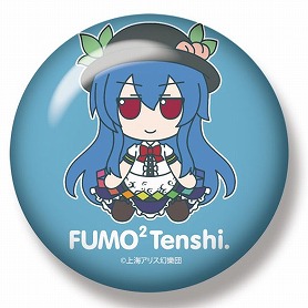 ꡼ No.009Υͥ / ֤դդ̤ߡס̾ŷҤκͽ档ꥹѥ꡼ver.1.5