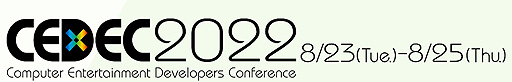 ꡼ No.002 | CEDEC 2022ΥåELDEN RINGסGT7ס֥إ֥С󥺥åɡפʤɡʣΥåǼꤢʤ
