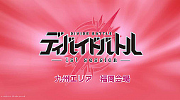 ���������꡼ No.009�Υ���ͥ������ / �ӥ�ǥ��Х���TCG�ˡֹݤ�ϣ��ѻ� FULLMETAL ALCHEMIST�פ�����