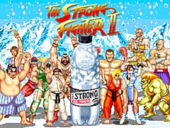 「ストリートファイターII」と，サントリーの“THE STRONG 天然水スパークリング”が驚きのコラボを発表。本格ARゲーム“ストロングファイター”が公開に