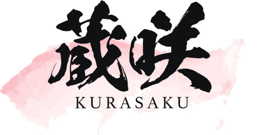 画像ギャラリー No.004のサムネイル画像 / 日本酒の酒蔵経営ボードゲーム「蔵咲」,CAMPFIREで先行販売を開始