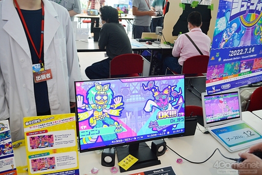 ꡼ No.006Υͥ / Indie Games Connect 2022ץݡȡ70ʾθŪʥȥ뤬뤷ǡɮԤܤʤԥååפƾҲ