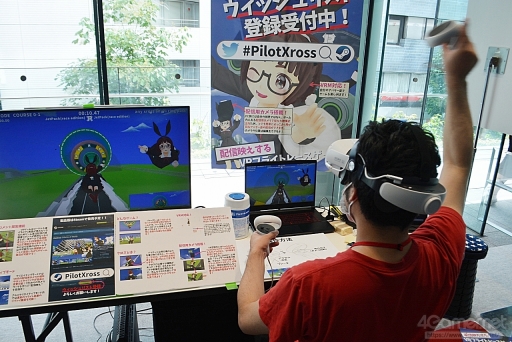 ꡼ No.007Υͥ / Indie Games Connect 2022ץݡȡ70ʾθŪʥȥ뤬뤷ǡɮԤܤʤԥååפƾҲ