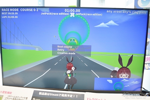 ꡼ No.008Υͥ / Indie Games Connect 2022ץݡȡ70ʾθŪʥȥ뤬뤷ǡɮԤܤʤԥååפƾҲ