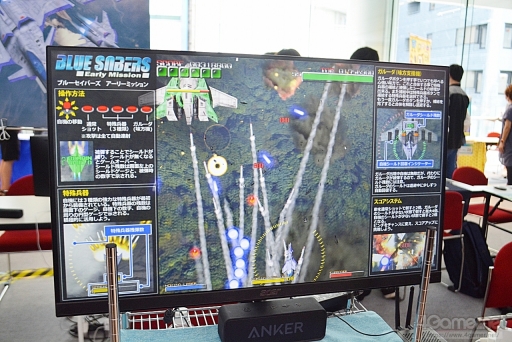 ꡼ No.009Υͥ / Indie Games Connect 2022ץݡȡ70ʾθŪʥȥ뤬뤷ǡɮԤܤʤԥååפƾҲ