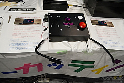 画像ギャラリー No.017のサムネイル画像 / 「Indie Games Connect 2022」レポート。70以上の個性的なタイトルが集結した会場で,筆者が注目した作品をピックアップして紹介