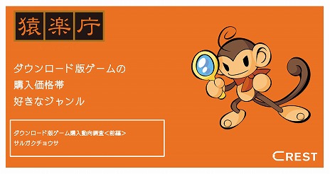 ꡼ No.001Υͥ / ģˤȥǥưĴԤˡ͵ϥRPGӤ1000߰ʾΥȥ뤬濴