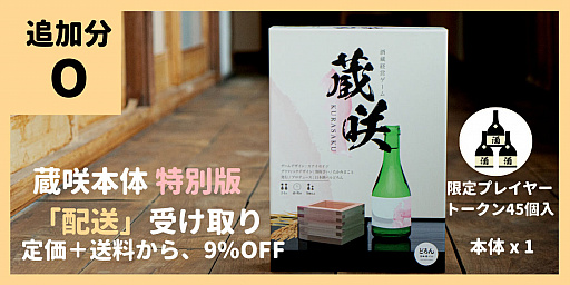 ���������꡼ No.004�Υ���ͥ������ / ���ܼ�μ�¢�бĥܡ��ɥ������¢��ס���������档��ͷ��γ��Ť�ȯɽ