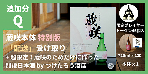 ���������꡼ No.005�Υ���ͥ������ / ���ܼ�μ�¢�бĥܡ��ɥ������¢��ס���������档��ͷ��γ��Ť�ȯɽ