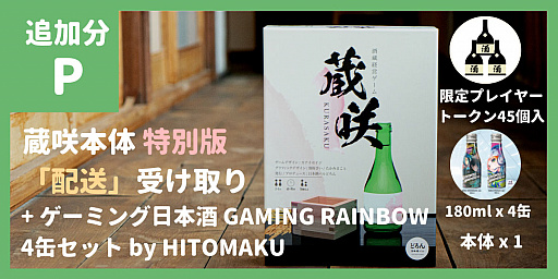 ���������꡼ No.006�Υ���ͥ������ / ���ܼ�μ�¢�бĥܡ��ɥ������¢��ס���������档��ͷ��γ��Ť�ȯɽ