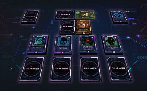 画像ギャラリー No.004のサムネイル画像 / ボードゲーム「ラサ:4つの正義」の予約販売がMakuakeでスタート