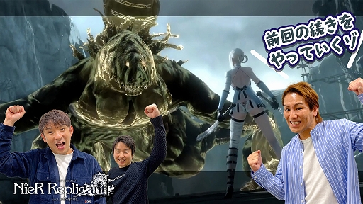 画像ギャラリー No.002のサムネイル画像 / Web番組「狩野英孝のクリティカノヒット」,7月1日22:00に新作動画を公開