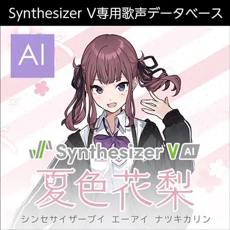画像ギャラリー No.007のサムネイル画像 / 「DLsite」,“初夏セール”を開催。音声ツールやPCゲームが割引価格に