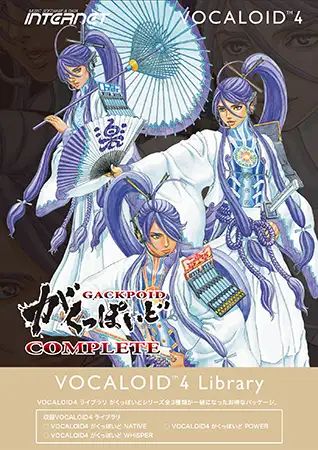 画像ギャラリー No.008のサムネイル画像 / 「DLsite」,“初夏セール”を開催。音声ツールやPCゲームが割引価格に