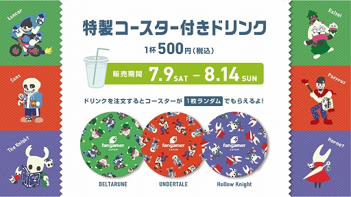 ���������꡼ No.002�Υ���ͥ������ / Fangamer Japan �ݥåץ��åץ��ȥ���SHIBUYA109��ëŹ LIVE TV �ϥ�������7��9�������ץ�