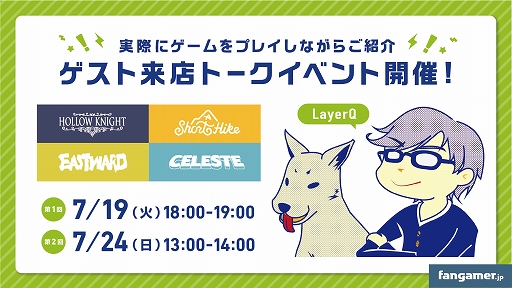 ���������꡼ No.003�Υ���ͥ������ / Fangamer Japan �ݥåץ��åץ��ȥ���SHIBUYA109��ëŹ LIVE TV �ϥ�������7��9�������ץ�